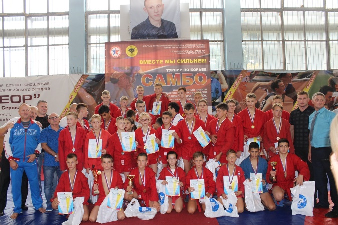 II  турнир по борьбе самбо, посвящённый памяти победителя первенства России Александра Пятака