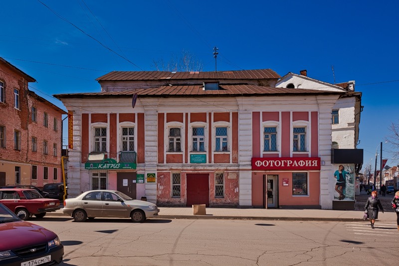 Рыбинск Адреса Магазинов