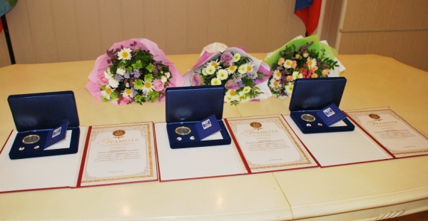 Пять супружеских пар из Рыбинска награждены медалями «За любовь и верность»