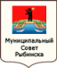 Муниципальный Совет города Рыбинска